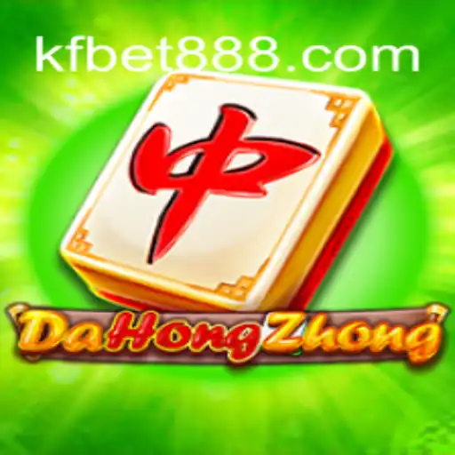 Exploring the Exciting World of DaHongZhong: Unveiling the Charm of KFBET.com Oficial Slots Brasil #1