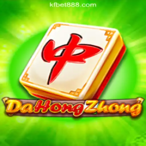 Exploring the Exciting World of DaHongZhong: Unveiling the Charm of KFBET.com Oficial Slots Brasil #1
